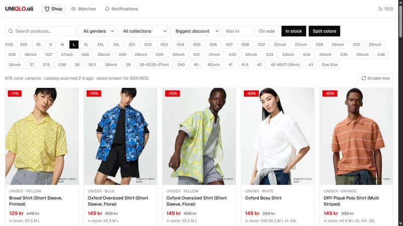 Uniqlo product browser screenshot