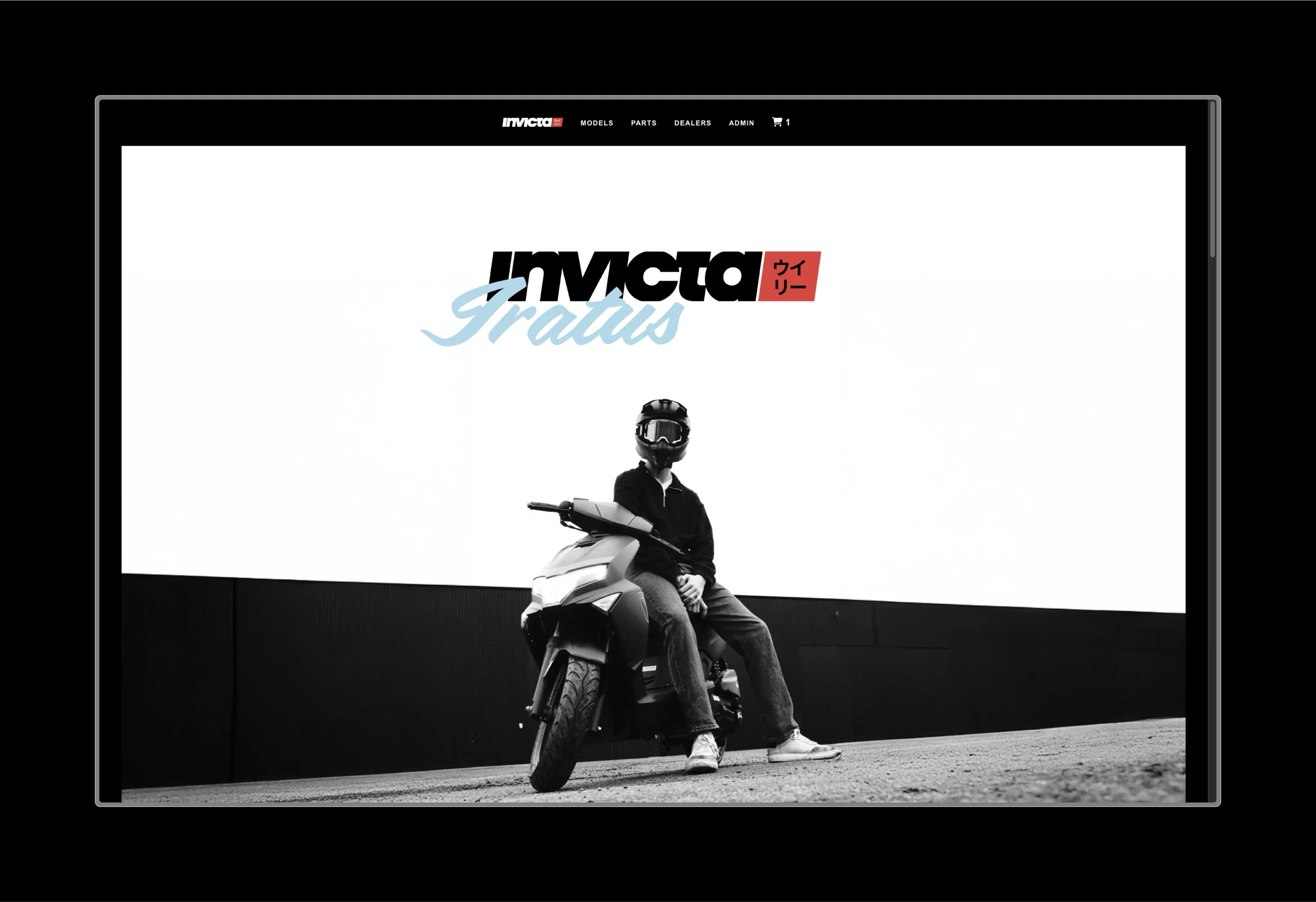 invicta project screenshot